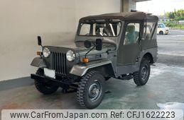 mitsubishi jeep 1997 CFJ1622223