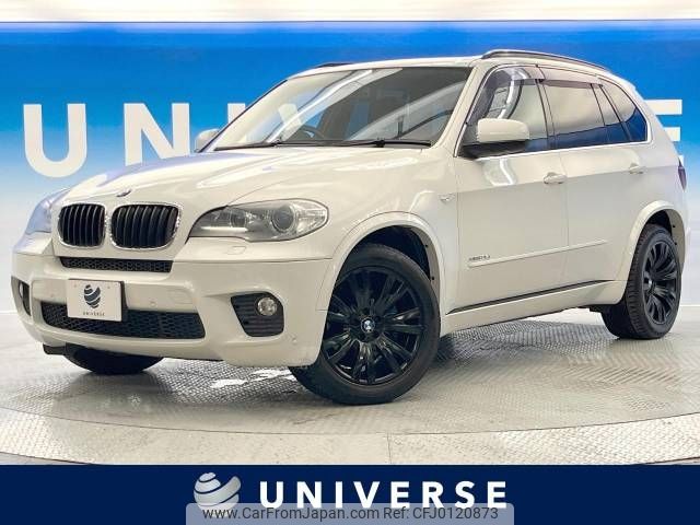 bmw x5 2012 -BMW--BMW X5 ABA-ZV30S--WBAZV42090L492164---BMW--BMW X5 ABA-ZV30S--WBAZV42090L492164- image 1