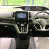 nissan serena 2018 quick_quick_GFC27_GFC27-130182 image 2