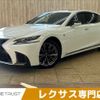 lexus ls 2018 -LEXUS--Lexus LS DBA-VXFA50--VXFA50-6001294---LEXUS--Lexus LS DBA-VXFA50--VXFA50-6001294- image 1