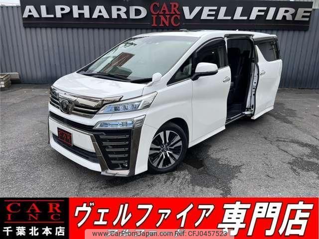 toyota vellfire 2019 quick_quick_AGH30W_AGH30-0247725 image 1