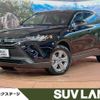 toyota harrier 2024 quick_quick_MXUA80_MXUA80-0112623 image 1