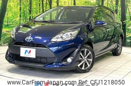 toyota aqua 2019 -TOYOTA--AQUA DAA-NHP10--NHP10-6805873---TOYOTA--AQUA DAA-NHP10--NHP10-6805873-