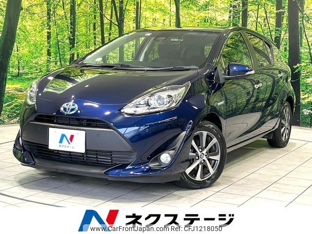 toyota aqua 2019 -TOYOTA--AQUA DAA-NHP10--NHP10-6805873---TOYOTA--AQUA DAA-NHP10--NHP10-6805873- image 1