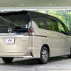 nissan serena 2019 -NISSAN--Serena DAA-HFC27--HFC27-044306---NISSAN--Serena DAA-HFC27--HFC27-044306- image 19