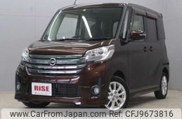 nissan dayz-roox 2015 -NISSAN--DAYZ Roox DBA-B21A--B21A-0079573---NISSAN--DAYZ Roox DBA-B21A--B21A-0079573-