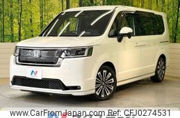 honda stepwagon 2023 -HONDA--Stepwgn 6AA-RP8--RP8-1034614---HONDA--Stepwgn 6AA-RP8--RP8-1034614-