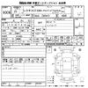 lexus ct 2013 -LEXUS--Lexus CT ZWA10-2143332---LEXUS--Lexus CT ZWA10-2143332- image 3