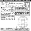 toyota land-cruiser-wagon 2024 CFJ1486299 image 3
