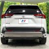 toyota rav4 2024 -TOYOTA--RAV4 6BA-MXAA54--MXAA54-5049865---TOYOTA--RAV4 6BA-MXAA54--MXAA54-5049865- image 16