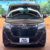 toyota roomy 2017 -TOYOTA--Roomy DBA-M900A--M900A-0039217---TOYOTA--Roomy DBA-M900A--M900A-0039217- image 17