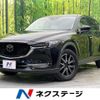 mazda cx-5 2017 -MAZDA--CX-5 LDA-KF2P--KF2P-128038---MAZDA--CX-5 LDA-KF2P--KF2P-128038- image 1