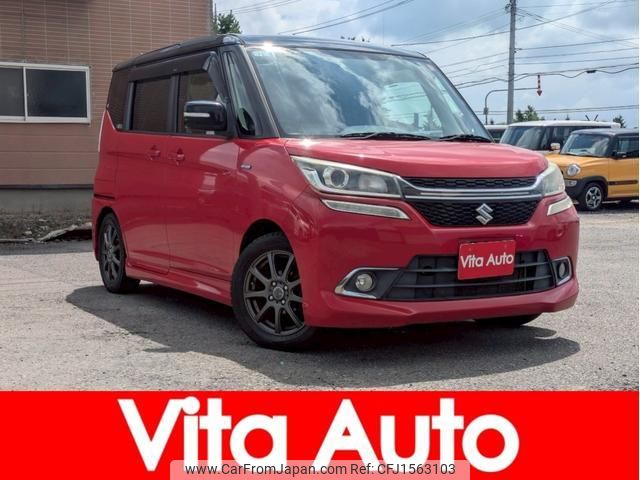 suzuki solio-bandit 2016 CFJ1563103 image 1