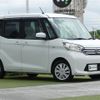 nissan dayz-roox 2014 -NISSAN--DAYZ Roox DBA-B21A--B21A-0040830---NISSAN--DAYZ Roox DBA-B21A--B21A-0040830- image 1