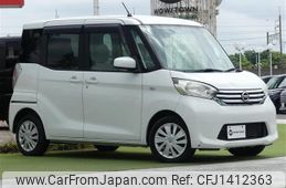 nissan dayz-roox 2014 -NISSAN--DAYZ Roox DBA-B21A--B21A-0040830---NISSAN--DAYZ Roox DBA-B21A--B21A-0040830-