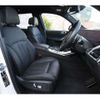 bmw x7 2023 CFJ1717918 image 41