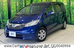 honda freed 2014 -HONDA--Freed DBA-GB3--GB3-1523455---HONDA--Freed DBA-GB3--GB3-1523455-