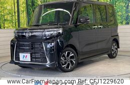 daihatsu tanto 2022 -DAIHATSU--Tanto 5BA-LA650S--LA650S-0233663---DAIHATSU--Tanto 5BA-LA650S--LA650S-0233663-