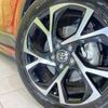 toyota c-hr 2020 -TOYOTA--C-HR 6AA-ZYX11--ZYX11-2013890---TOYOTA--C-HR 6AA-ZYX11--ZYX11-2013890- image 13