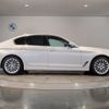 bmw 5-series 2020 -BMW--BMW 5 Series 3LA-JA20PH--WBA12AG080CE92513---BMW--BMW 5 Series 3LA-JA20PH--WBA12AG080CE92513- image 6