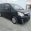 toyota noah 2011 -TOYOTA--Noah DBA-ZRR70W--ZRR70-0451827---TOYOTA--Noah DBA-ZRR70W--ZRR70-0451827- image 16