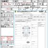 toyota aqua 2017 CFJ1792768 image 21
