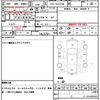 toyota hiace-wagon 2012 quick_quick_CBA-TRH219W_TRH219-0014992 image 21
