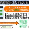 suzuki alto-lapin 2016 CFJ1496089 image 2