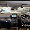 mercedes-benz gls-class 2018 -MERCEDES-BENZ--Benz GLS LDA-166824--WDC1668242B123328---MERCEDES-BENZ--Benz GLS LDA-166824--WDC1668242B123328- image 16