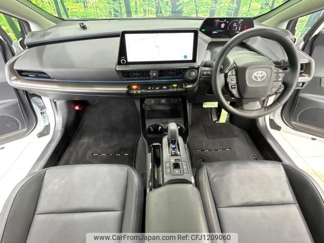 toyota prius 2023 quick_quick_MXWH60_MXWH60-4052621 image 2