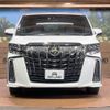 toyota alphard 2022 -TOYOTA--Alphard 3BA-AGH30W--AGH30-0440465---TOYOTA--Alphard 3BA-AGH30W--AGH30-0440465- image 16