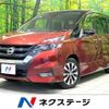 nissan serena 2019 -NISSAN--Serena DAA-GFC27--GFC27-163312---NISSAN--Serena DAA-GFC27--GFC27-163312- image 1