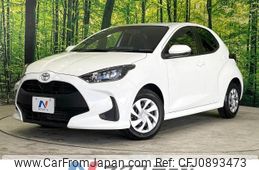 toyota yaris 2020 -TOYOTA--Yaris 5BA-KSP210--KSP210-0018442---TOYOTA--Yaris 5BA-KSP210--KSP210-0018442-