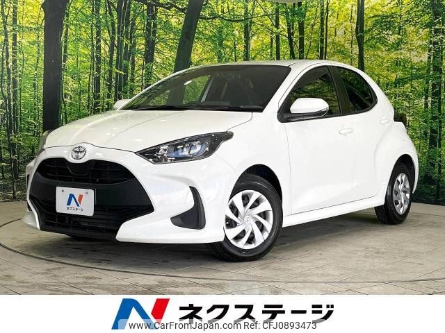 toyota yaris 2020 -TOYOTA--Yaris 5BA-KSP210--KSP210-0018442---TOYOTA--Yaris 5BA-KSP210--KSP210-0018442- image 1