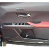 lexus ux 2023 quick_quick_6AA-MZAH10_MZAH10-2167497 image 19