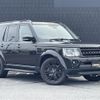 rover discovery 2015 CFJ9316035 image 1