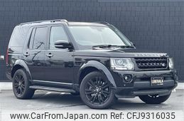 rover discovery 2015 CFJ9316035