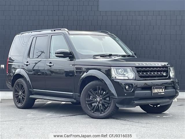 rover discovery 2015 CFJ9316035 image 1