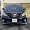 toyota alphard 2014 -TOYOTA--Alphard DBA-ANH25W--ANH25-8054712---TOYOTA--Alphard DBA-ANH25W--ANH25-8054712- image 20