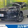 toyota harrier 2015 -TOYOTA--Harrier DAA-AVU65W--AVU65-0037615---TOYOTA--Harrier DAA-AVU65W--AVU65-0037615- image 1