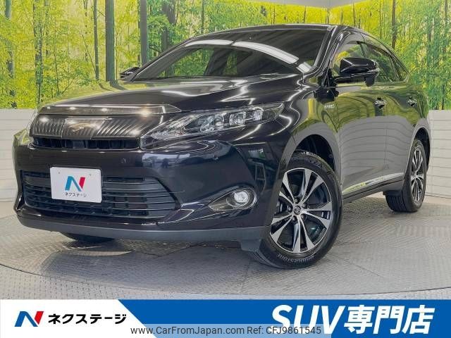 toyota harrier 2015 -TOYOTA--Harrier DAA-AVU65W--AVU65-0037615---TOYOTA--Harrier DAA-AVU65W--AVU65-0037615- image 1