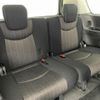 nissan serena 2015 -NISSAN--Serena DAA-HFC26--HFC26-259025---NISSAN--Serena DAA-HFC26--HFC26-259025- image 8