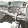 toyota toyoace 2019 CFJ1656497 image 17