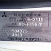 mitsubishi-fuso canter 1999 CFJ1645336 image 49