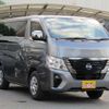 nissan caravan-van 2023 -NISSAN 【名変中 】--Caravan Van VR2E26--168439---NISSAN 【名変中 】--Caravan Van VR2E26--168439- image 16