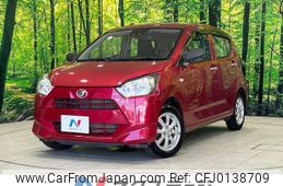 daihatsu mira-e-s 2017 -DAIHATSU--Mira e:s DBA-LA350S--LA350S-0022070---DAIHATSU--Mira e:s DBA-LA350S--LA350S-0022070-