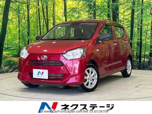 daihatsu mira-e-s 2017 -DAIHATSU--Mira e:s DBA-LA350S--LA350S-0022070---DAIHATSU--Mira e:s DBA-LA350S--LA350S-0022070- image 1