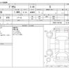 toyota prius 2015 -TOYOTA--Prius DAA-ZVW30--ZVW30-1991686---TOYOTA--Prius DAA-ZVW30--ZVW30-1991686- image 3