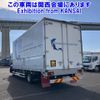 isuzu forward 2020 CFJ1475009 image 2