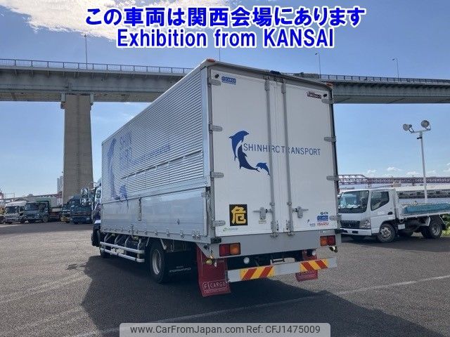 isuzu forward 2020 CFJ1475009 image 2